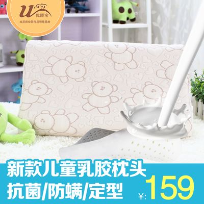 八、标的物默认以顺丰/德邦到付的形式邮寄