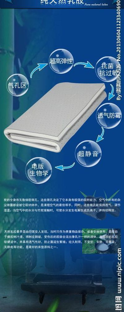 它拥有的不仅是天然环保的故事