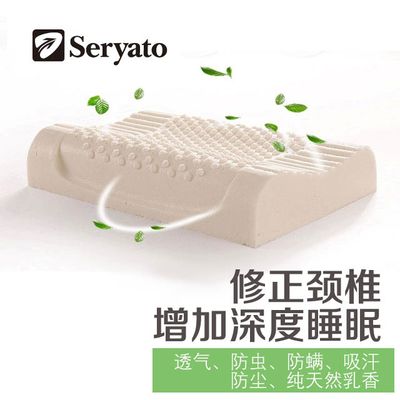 希望把泰国好物分享给大家