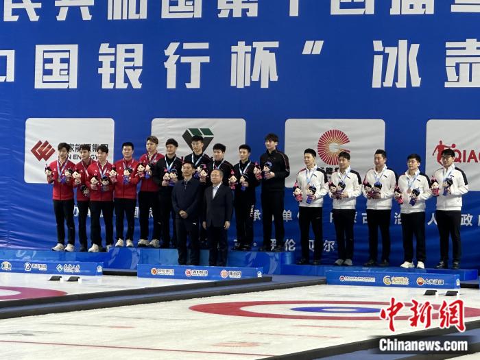 十四冬公开组男子冰壶:河北队全胜夺金,徐晓