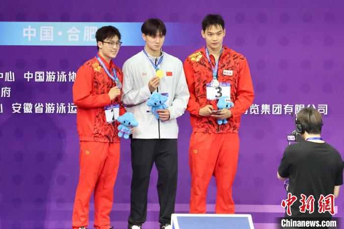 2025全国夏季游泳锦标赛合肥开赛 陈俊儿男子10