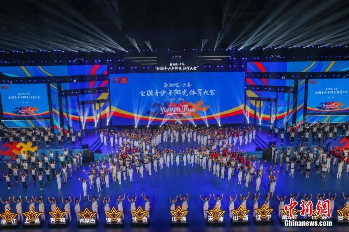 江西高水平体育赛事频现 推动文旅与经济融合发