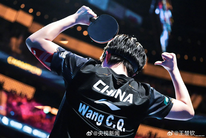 王楚钦首夺世界杯男单冠军 阻击日本新星书写中