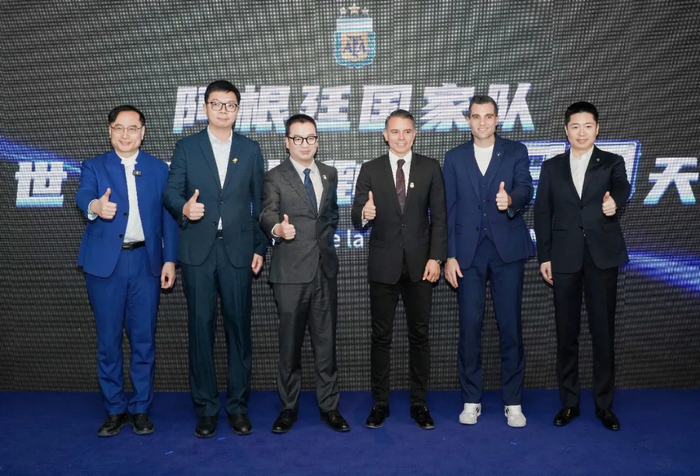 阿根廷国家队2026世界杯中国启动商业合作 萨维奥