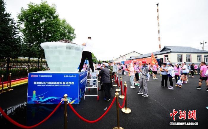 鹤岗森林半马开跑生态赛道尽展林海风光特色美
